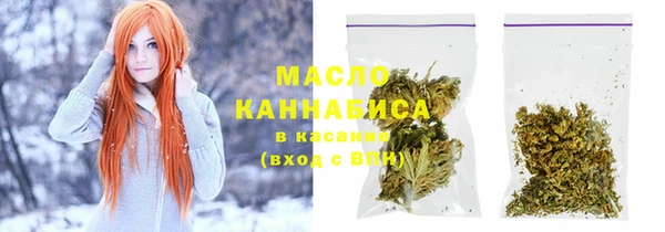 прущие грибы Баксан
