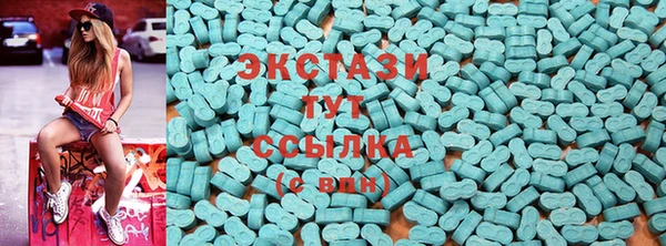 прущие грибы Баксан