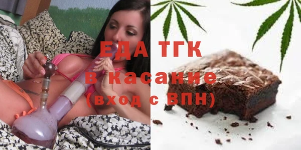 скорость mdpv Балахна