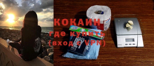 скорость mdpv Балахна