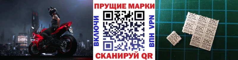 Марки NBOMe 1,5мг  Купить где  Маркс 